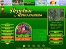 Діана Опришко фотография #14 (источник - https://vk.com/id117975576)