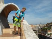 Фотография Пышкова Павла