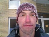 Фотография Васильева Сереги