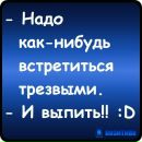 Фотография Харченко Елены