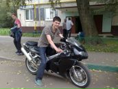 Фотография  