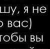 Марія Галамай фотография #4 (источник - https://vk.com/id38156550)