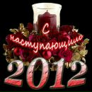 Ілля Никитюк фотография #34 (источник - https://vk.com/id42689428)