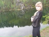 Фотография Ломаевой Надежды