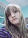 Фотография Бархатовой Екатерины
