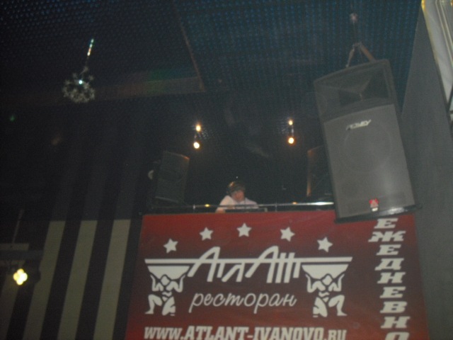 Дмитрий Платонов фотография #30