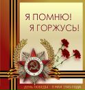 Фотография Грицай Екатерины