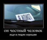 Тетяна Аліфіренко фотография #24 (источник - https://vk.com/id66357014)