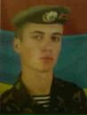 Діма Вознюк фотография #35 (источник - https://vk.com/id150503714)