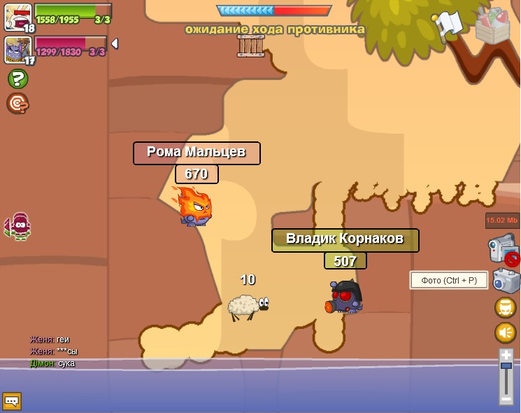 Дімон Панов фотография #35