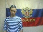 Фотография Калинина Руслана