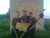 Анатолій Оплаканський фотография #39 (источник - https://vk.com/id43541888)
