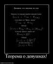Сергій Кухарчук фотография #36 (источник - https://vk.com/id99131833)