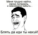 Віталя Ловигін фотография #39 (источник - https://vk.com/id110351824)