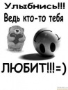 Фотография Татьяна Доманская