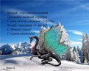 Орест Корнукій фотография #13 (источник - https://vk.com/id139011427)