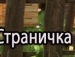 Кароліна Савка фотография #39 (источник - https://vk.com/id142257040)