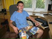 Фотография  