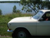 Фотография Гребенникова Ивана