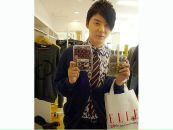 Xiah Junsu фотография #8 (источник - https://vk.com/id136941680)