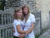 Світлана Савкова фотография #5 (источник - https://vk.com/id47439319)