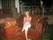 Фотография Власовой Анны