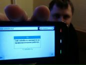 Фотография Володина Андрея