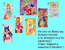 ♥катюша♥ Cтаршова фотография #19 (источник - https://vk.com/id71533736)
