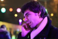 Фотография Чугунникова Сергея