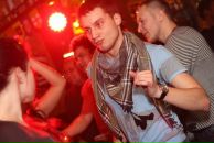 Илья Анищенко фотография #30 (источник - https://vk.com/id512787)