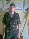 Микола Іващук фотография #31 (источник - https://vk.com/id103393920)