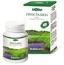 Біоліка ! фотография #24 (источник - https://vk.com/id144339933)