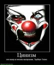 Андрій Яцкевич фотография #37 (источник - https://vk.com/id132424832)