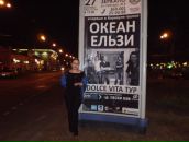 Азиза Арипова фотография #40 (источник - https://vk.com/id8223176)