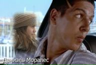 Каріна Кравченко фотография #24 (источник - https://vk.com/id96632149)