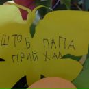 Мария Талалаева фотография #32 (источник - https://vk.com/id53978)