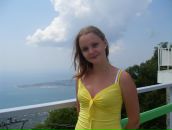 Фотография Киприяновой Марии