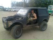 Фотография  