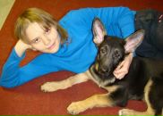 Фотография Ланцовой Кати