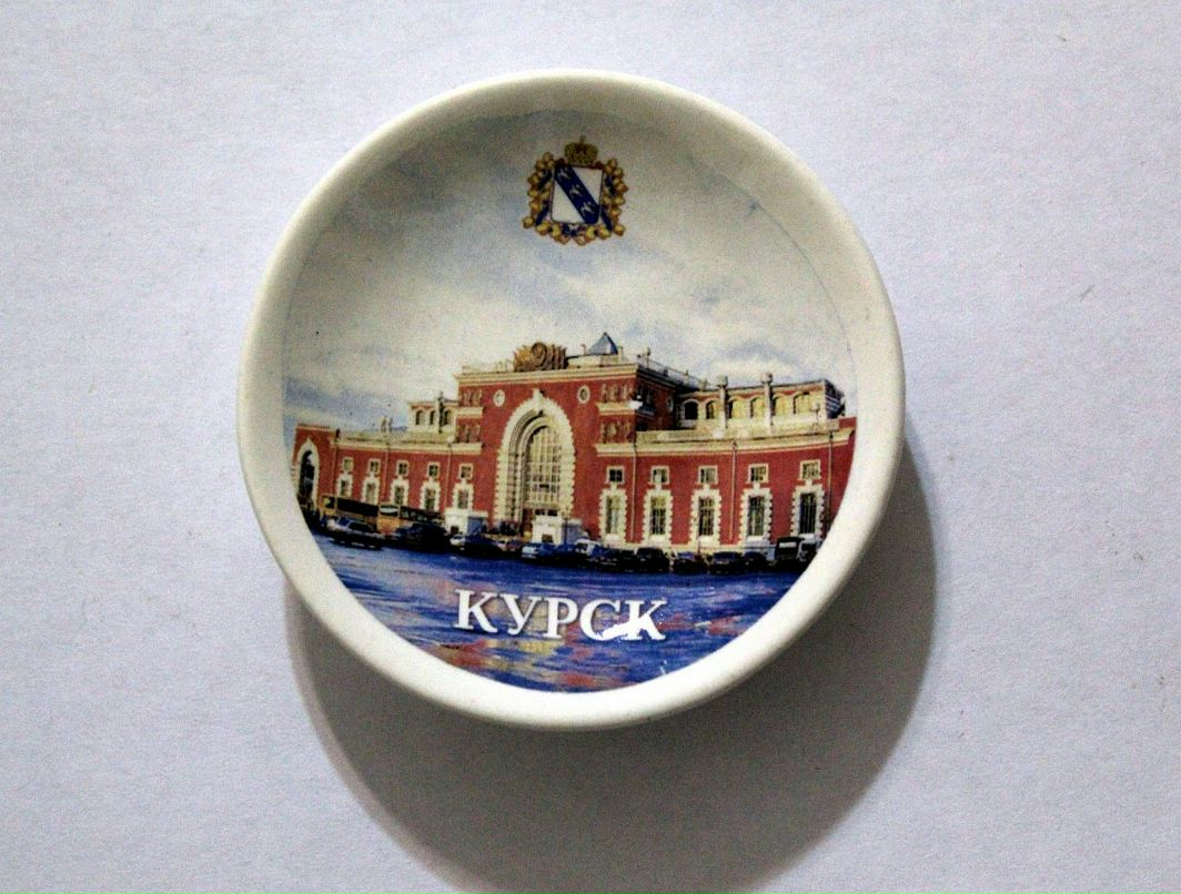 Сашка Блашка фотография #19