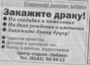 Маріна Ващук фотография #35 (источник - https://vk.com/id118943732)