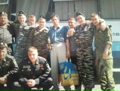 Фотография  