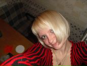 Фотография Смирновой Виктории