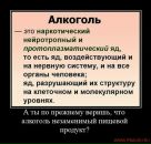 Сергей Лис фотография #45 (источник - https://vk.com/id344451)