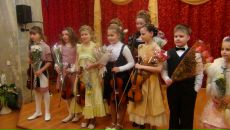 Фотография Князевой Людмилы