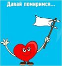 Катюха :-) фотография #25 (источник - https://vk.com/id83173305)