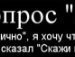 Марія Думка фотография #12 (источник - https://vk.com/id127139672)
