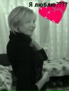 Мері Love фотография #10 (источник - https://vk.com/id141884522)