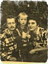 Фотография Петрова Игоря