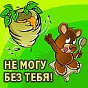 Свєта Томащук фотография #21 (источник - https://vk.com/id49476698)